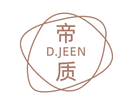 帝质  D.JEEN 商标图样