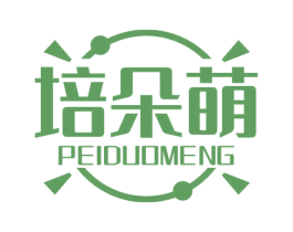 培朵萌 商标图样