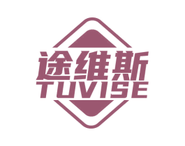 途维斯 TUVISE 商标图样