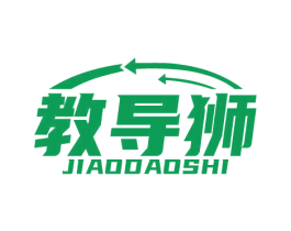 教导狮 商标图样