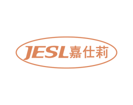 JESL 嘉仕莉 商标图样