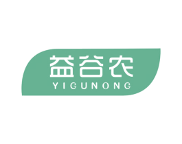 益谷农 商标图样