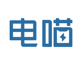 电喵 商标图样