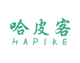 哈皮客 商标图样