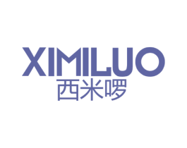 西米啰 商标图样