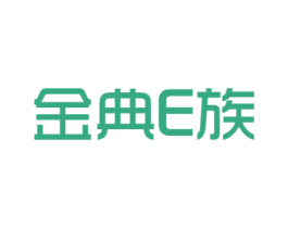 金典E族 商标图样