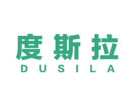 度斯拉 商标图样