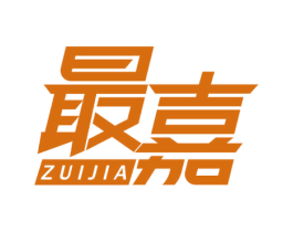 最嘉 商标图样