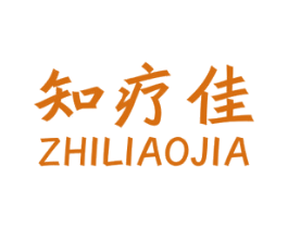 知疗佳 商标图样
