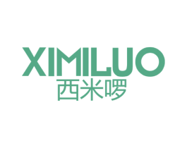 西米啰 商标图样