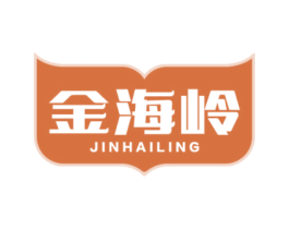 金海岭 商标图样
