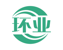 环业 商标图样