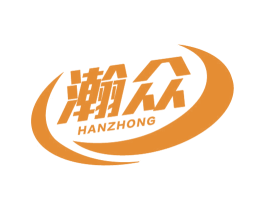 瀚众 商标图样