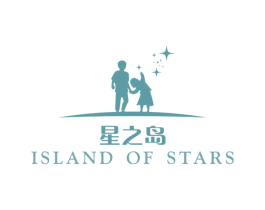 星之岛 ISLAND OF STARS 商标图样
