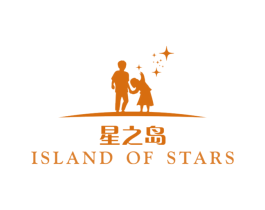 星之岛 ISLAND OF STARS 商标图样