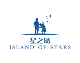 星之岛 ISLAND OF STARS 商标图样