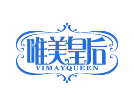 唯美皇后 VIMAYQUEEN 商标图样