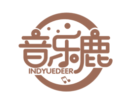 音乐鹿 INDYUEDEER 商标图样