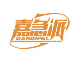 嘉急派 GARGIPAL 商标图样