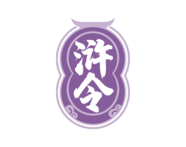 浒令 商标图样