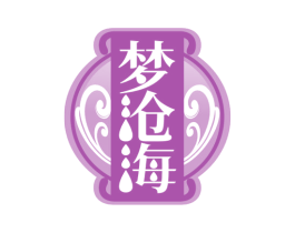 梦沧海 商标图样