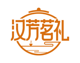 汉芳茗礼 商标图样