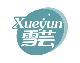 雪芸 商标图样