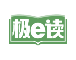 极E读 商标图样