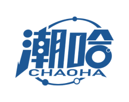 潮哈 商标图样