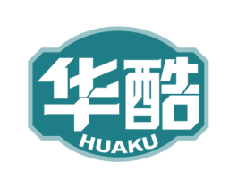 华酷 商标图样