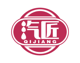 汽匠 商标图样