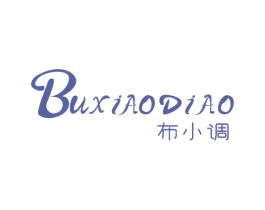 布小调 商标图样