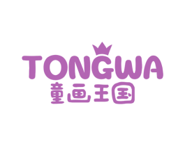 童画王国TONGWA 商标图样