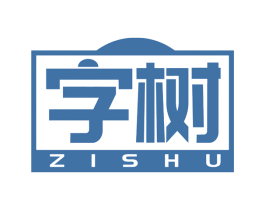 字树 商标图样