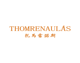 THOMRENAULAS 托马雷诺斯 商标图样
