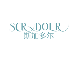SCR DOER 斯加多尔 商标图样