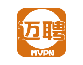 迈聘 MVPN 商标图样