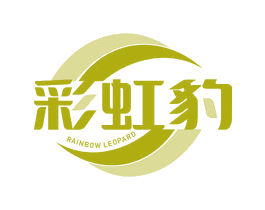 彩虹豹 RAINBOW LEOPARD 商标图样