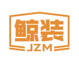 鲸装 JZM 商标图样