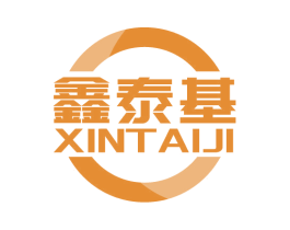 鑫泰基 商标图样