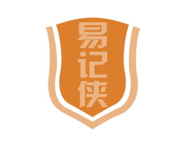 易记侠 商标图样