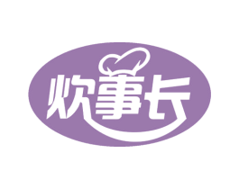 炊事长 商标图样