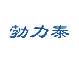 勃力泰 商标图样