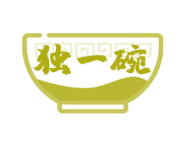 独一碗 商标图样