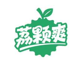 荔颗爽 商标图样