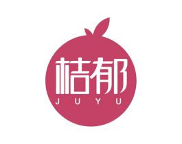 桔郁 商标图样