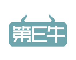 第E牛 商标图样