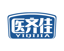 医齐佳 商标图样