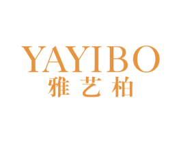 雅艺柏 商标图样
