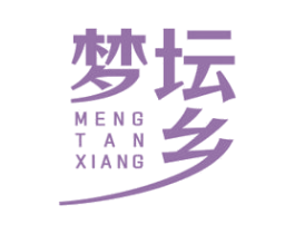 梦坛乡 商标图样